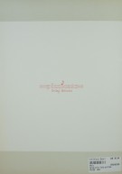 Rückseite / Back side